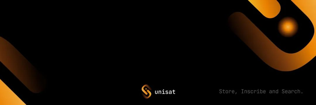 UniSat：超高速增长，估值10亿美元，10人小团队，崛起靠的是什么？